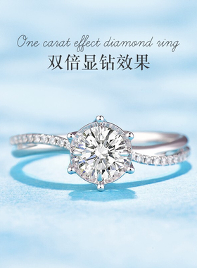 银镀铂PT950莫桑钻活口求婚戒