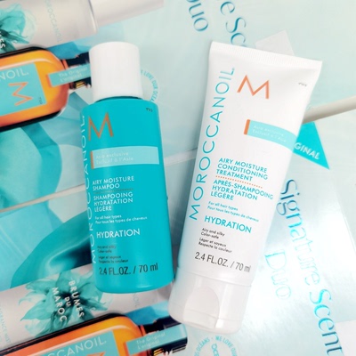 现货HYDRATION摩洛哥护发精油飘逸保湿洗发水护发素70ML中干发质