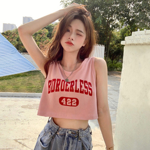跳舞y2k上衣爵士舞女团jazz服装 吊带瑜伽运动背心T恤 kpop穿搭短款