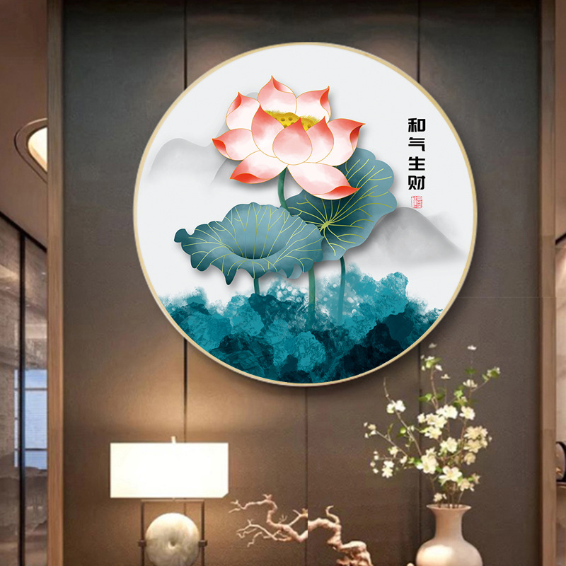荷花十字绣和气生财小件简单新手