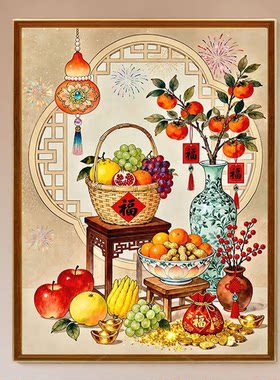 丰收平安福字十字绣竖版玄关小件