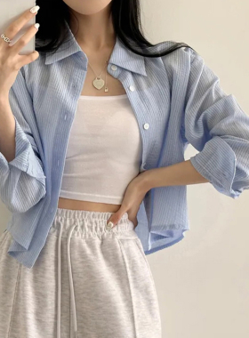 蓝色冰丝防晒条纹衬衫外套女夏季薄款小个子衬衣开衫宽松上衣