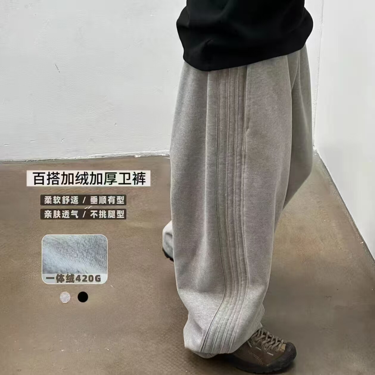 儿童冬季加绒卫裤中大童一体绒运动休闲裤男童加厚保暖韩版弯刀裤