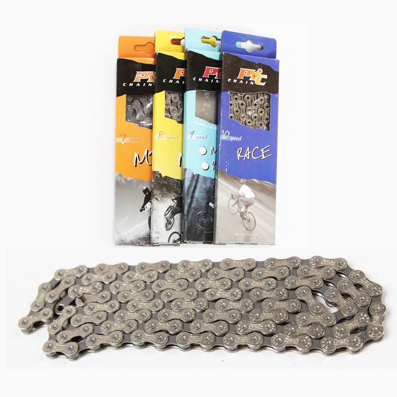 Chaîne de vélo - Ref 2366284 Image 1