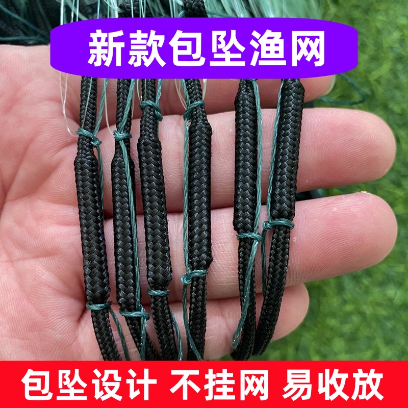 新款加重包坠三层沉网进口绿丝三层渔网捕鱼网粘网丝网挂网鲫鱼网