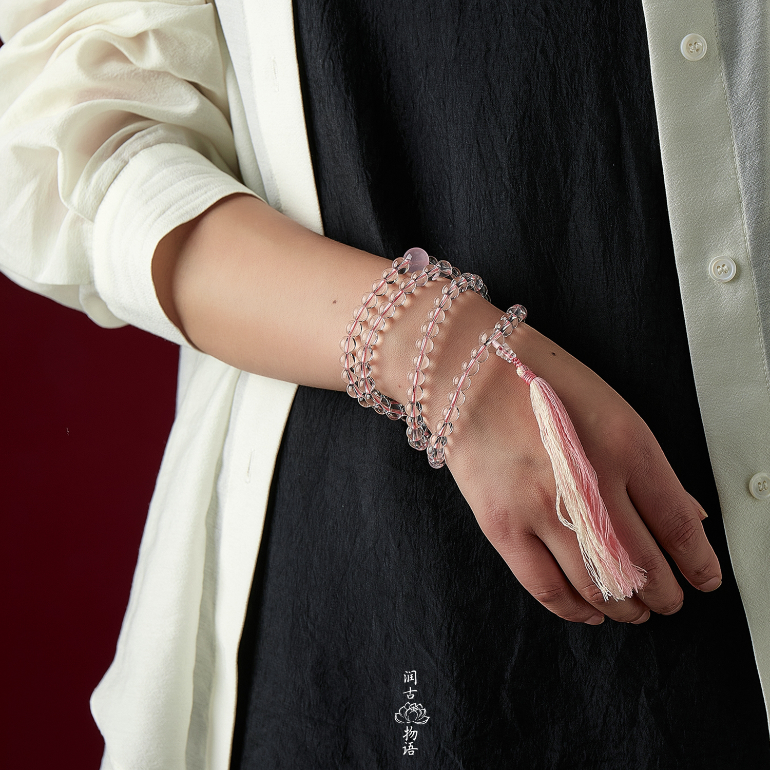 润古物语 天然净体白水晶手链 108颗念珠佛珠禅意手串修行带证书