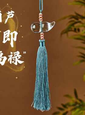 天然白水晶葫芦车挂挂件高档家居