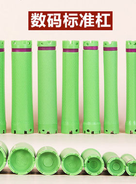 24V220V数码杠热烫杠美发工具数码机器原配加热烫发杠子防水防爆