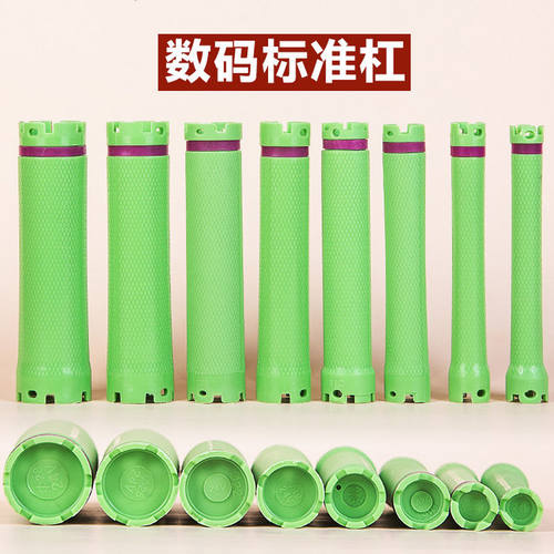 妍雅美热烫数码杠子卷发棒