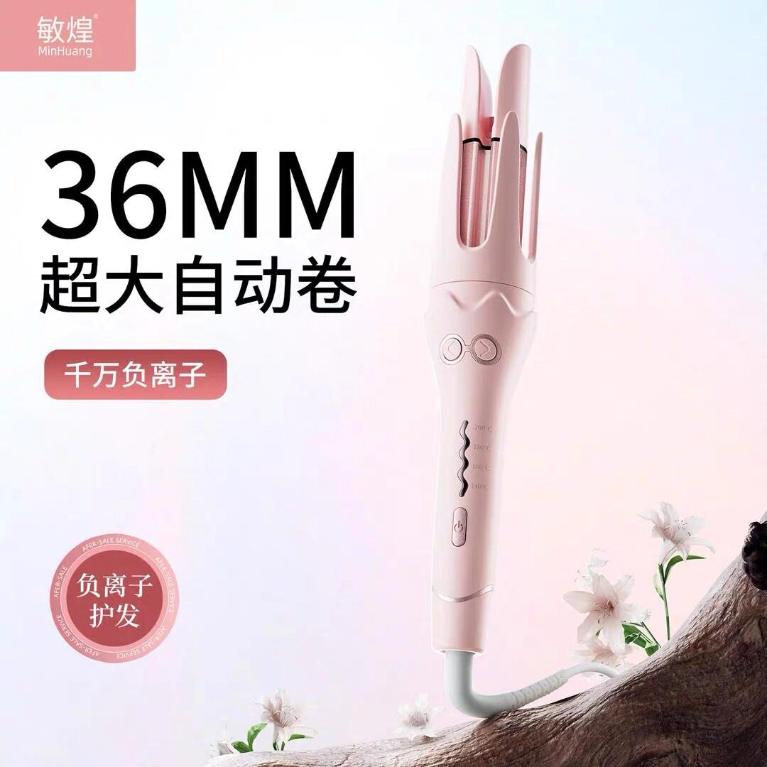 全自动卷发棒神器持久定型不伤发大卷波浪电动40mm负离子懒人