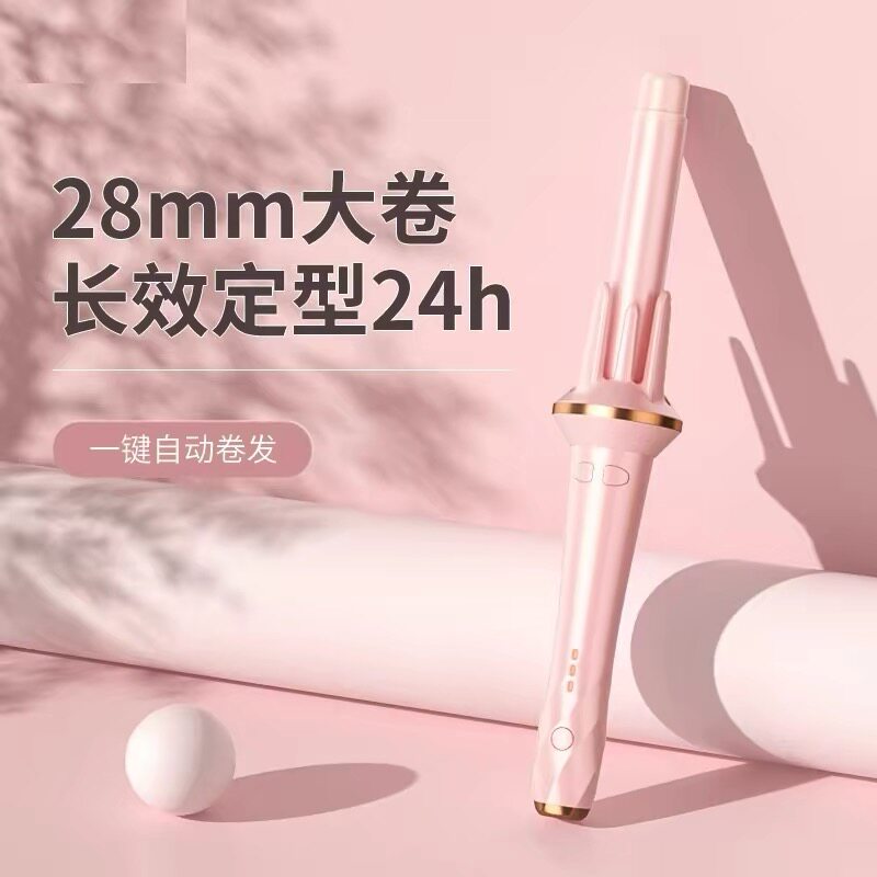 全自动卷发棒负离子懒人烫发卷发神器28mm大卷大波浪32mm正品直销