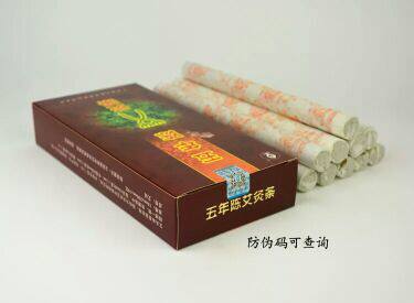 福元高级五年陈手工艾条 蕲艾条艾灸艾草条艾绒条厂价直销