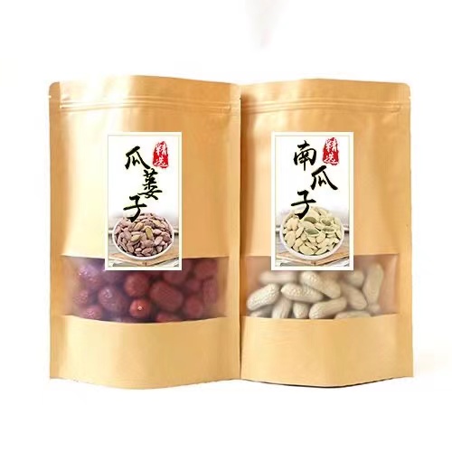 牛皮纸袋子安徽特产瓜蒌子