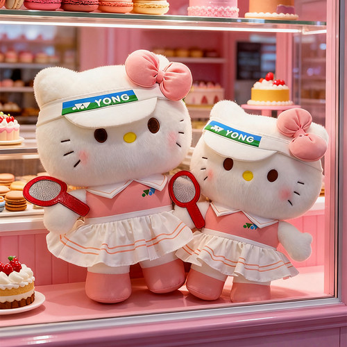 HelloKitty羽毛球毛绒玩具玩偶女