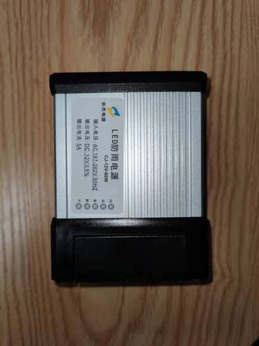 LED发光字开关电源12V24V400W防雨电源铝壳铁壳高品质电源