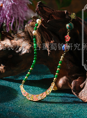 锦衣天承  月牙弯弯蜀锦项链国风项链