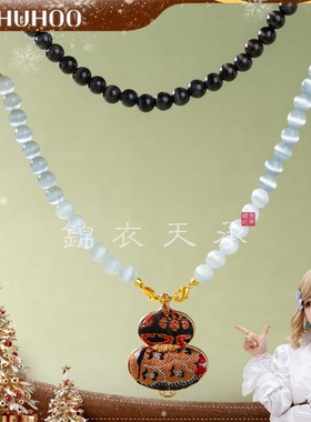 【呼呼专享】锦衣天承 蜀锦素心项链非遗