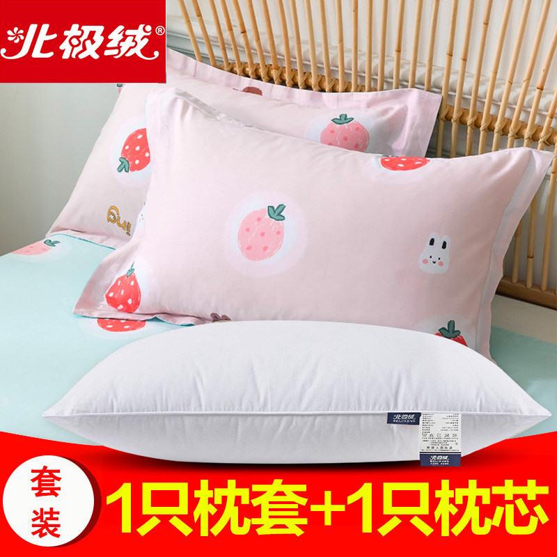 Bejirog Cotton pure cotton pillow case pillow suit Single student Double adult hotel Pillow core a pairin the Bedclothes , Pillow/Pillow/Pillow/Cervical pillow  category - from Buy2taobao.com to provide professional Taobao agent buy service