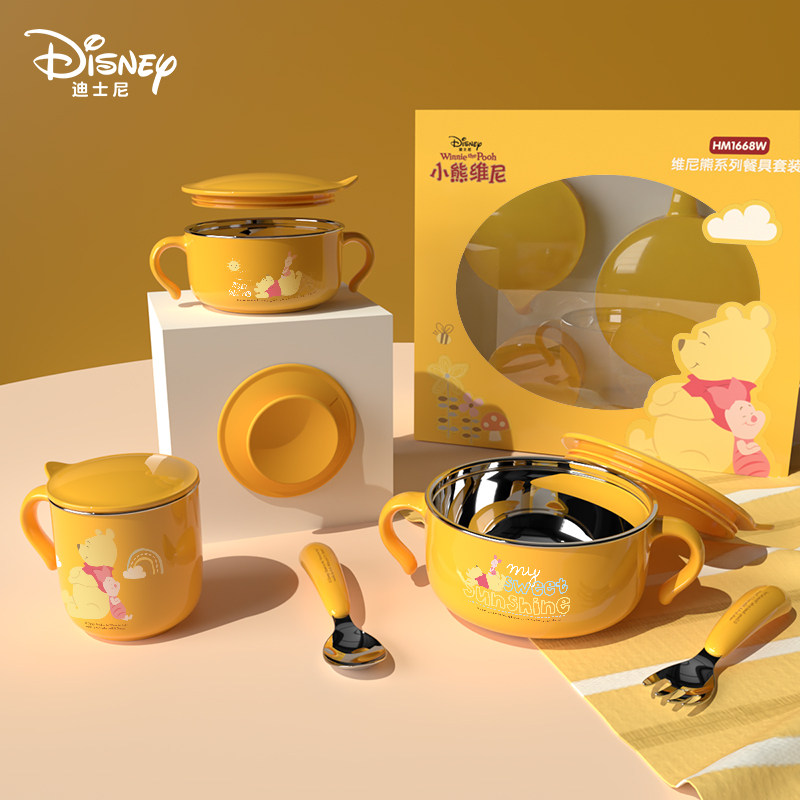 迪士尼儿童餐具套装婴儿辅食专用不锈钢勺宝宝隔热防烫防摔吸盘碗