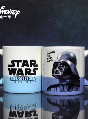 迪士尼陶瓷杯带盖带勺水杯大容量马克杯正版STARWARS星球大战杯子