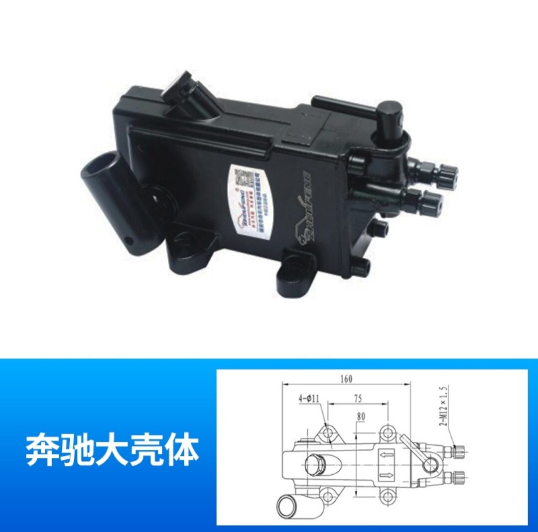 适用于北奔重卡V3驾驶室翻转举升缸手动液压泵北方奔驰油缸配件