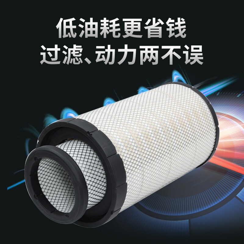 适配跃进格尔发K5W重卡自卸车机油滤芯柴油水分离器空气滤芯配件
