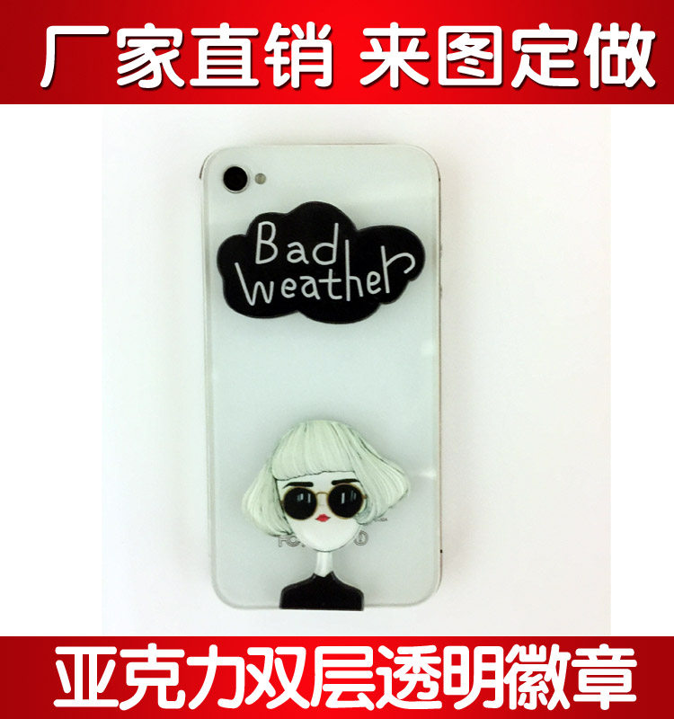 Broche en plexiglas - Ref 1182209 Image 4