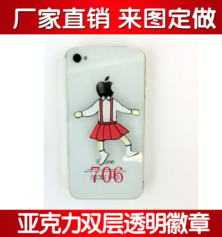 Broche en plexiglas - Ref 1182495 Image 4