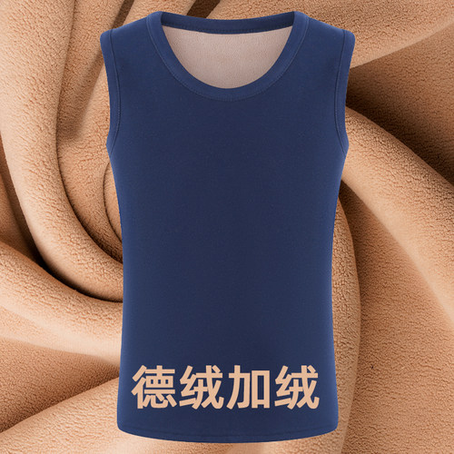 保暖背心加绒加厚德绒发热