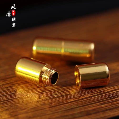 珍珠项链连接扣子手串螺旋扣防开搭扣螺纹diy接口扣头螺丝扣胶囊