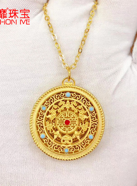 绿松镶嵌同心轮项链银镀金3D硬金纯银珐琅彩吊坠祥云五福汉服复古