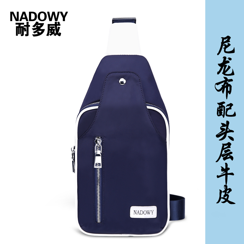 Sac homme - Ref 53745 Image 1