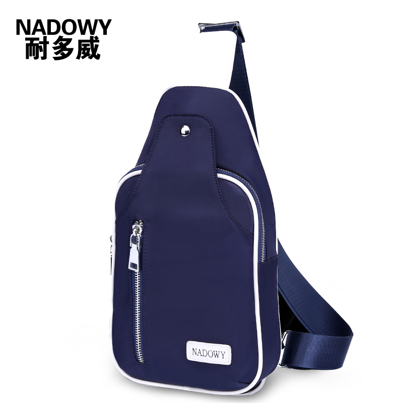 Sac homme - Ref 53745 Image 3