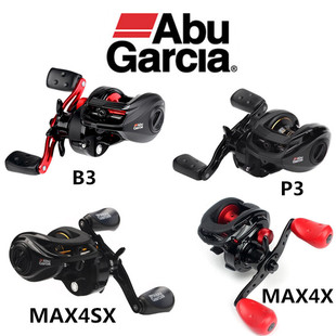 阿布泛用水滴轮B3P3远投打黑新款MAX4X 4SX全金属线杯雷强微物轮