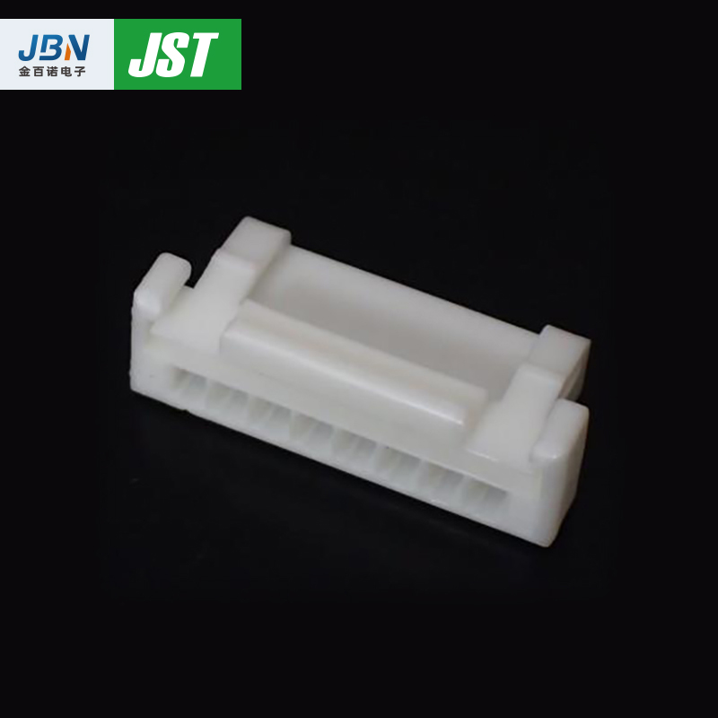 PBVP-08V-S  供应日本JST连接器 塑壳 2.0间距 原厂
