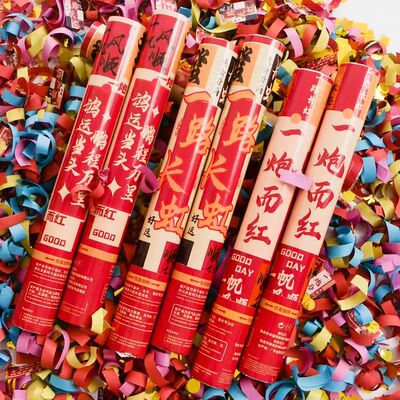 直播礼炮喷花筒气氛道具主播礼花提车礼花筒电子礼炮庆典礼花批发