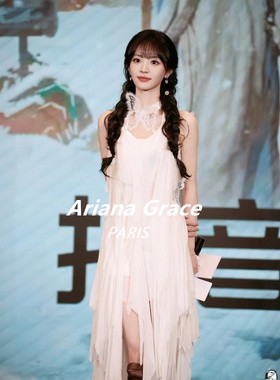 Ariana Grace仙女风白色不规则荷叶边连衣裙田曦薇同款挂脖露长裙