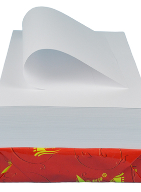 a4薄款60g70克白纸16kA5b5学生草稿b48k试卷纸a3打印纸