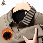 保暖针织打底衫 稻草人加绒加厚男士 衬衫 领假两件冬季 毛衣新款 男装