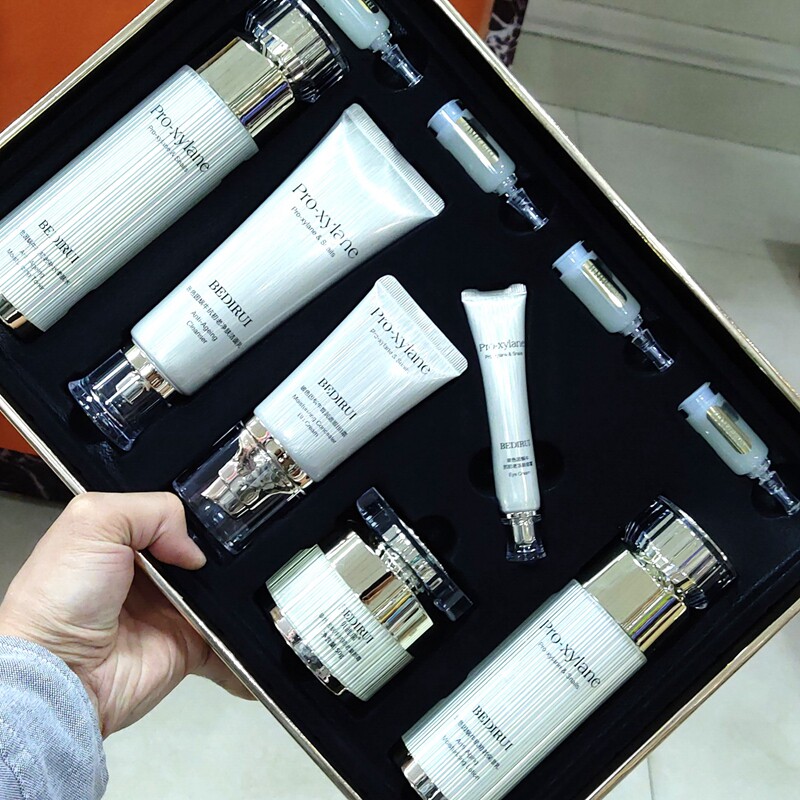 贝迪瑞玻色因蜗牛抗初老补水修护十件套淡化细纹水乳套装