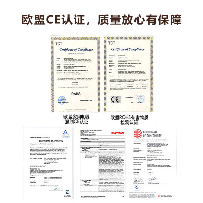 other SN002Biolomix出口手持料理棒搅拌机均质机烘焙淋面慕斯商