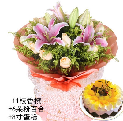 成都青羊区府南新区杜甫草堂青羊宫人民公园蛋糕鲜花店同城速递