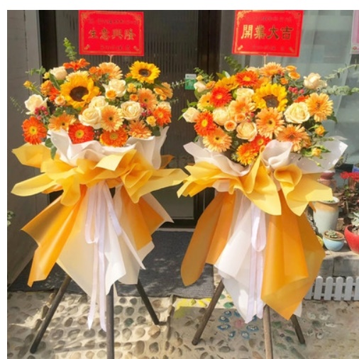 辉县市八里沟瑞城时代广场李时珍像稻香路鲜花店速递开业花篮国庆