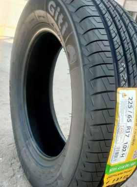 Giti佳通轮胎 225/65R17 适配长安CS75 哈弗H6 吉利博越22565r17