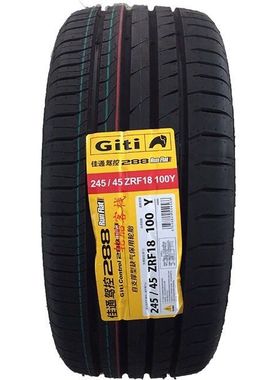 佳通防爆轮胎245/45ZRF18 100Y 228花纹原装配套全新正品2454518