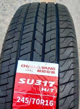 朝阳245/70R16 107S SU317 HT适配五十铃迈瑞2457016轮胎大通T60