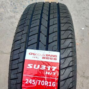 朝阳245/70R16 107S SU317 HT适配五十铃迈瑞2457016轮胎大通T60