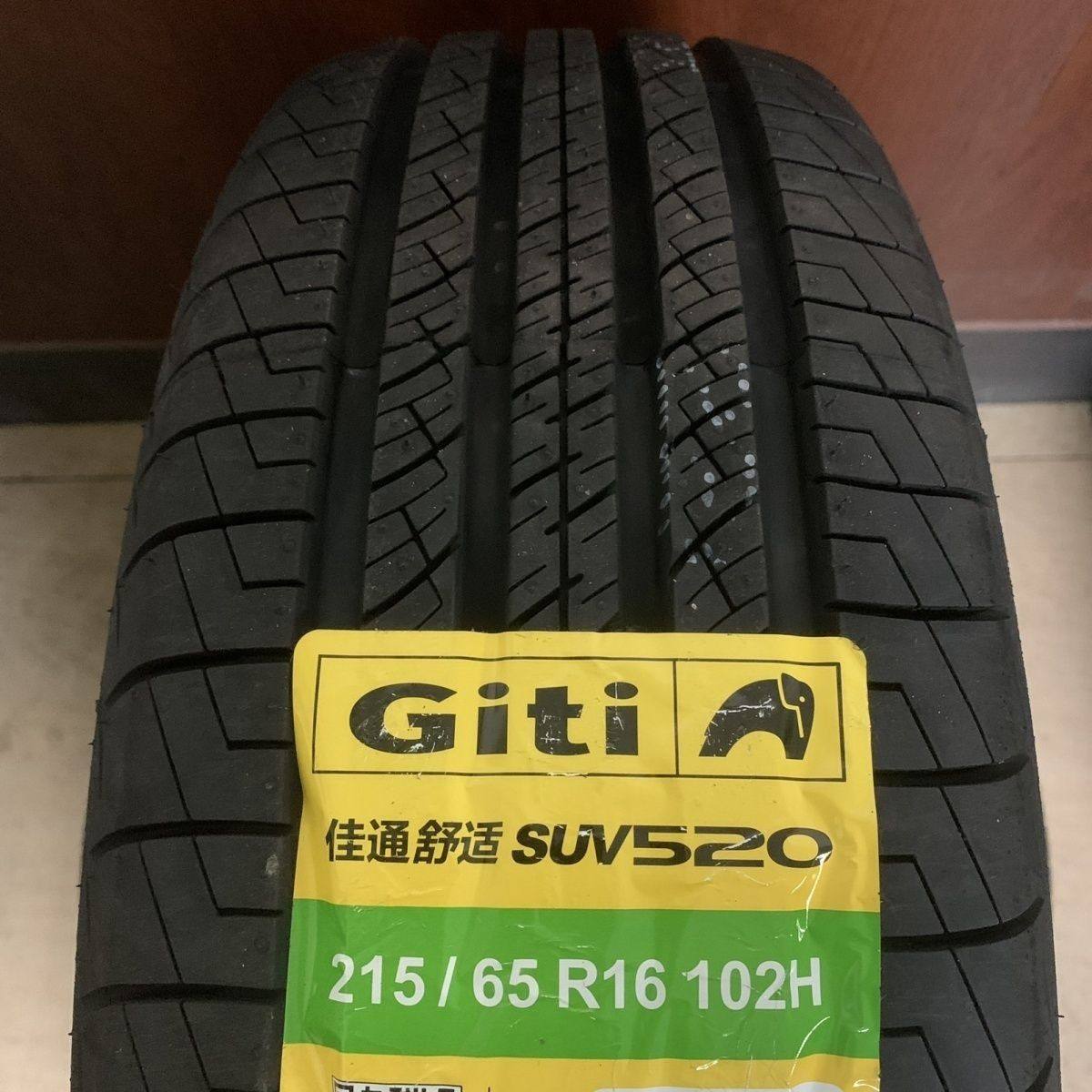 佳通轮胎215/65R16 102H SUV 配 绅宝X55景逸X3海马S5途观CRV逍客
