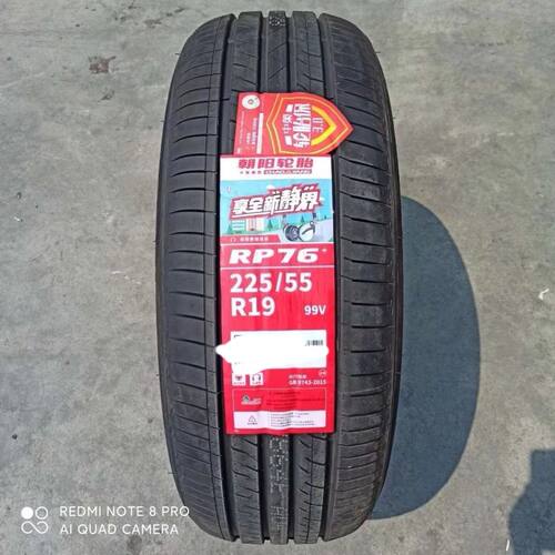 朝阳轮胎225/55R19 99V RP76+马自达CX5长安CS75哈弗H7F7酷威