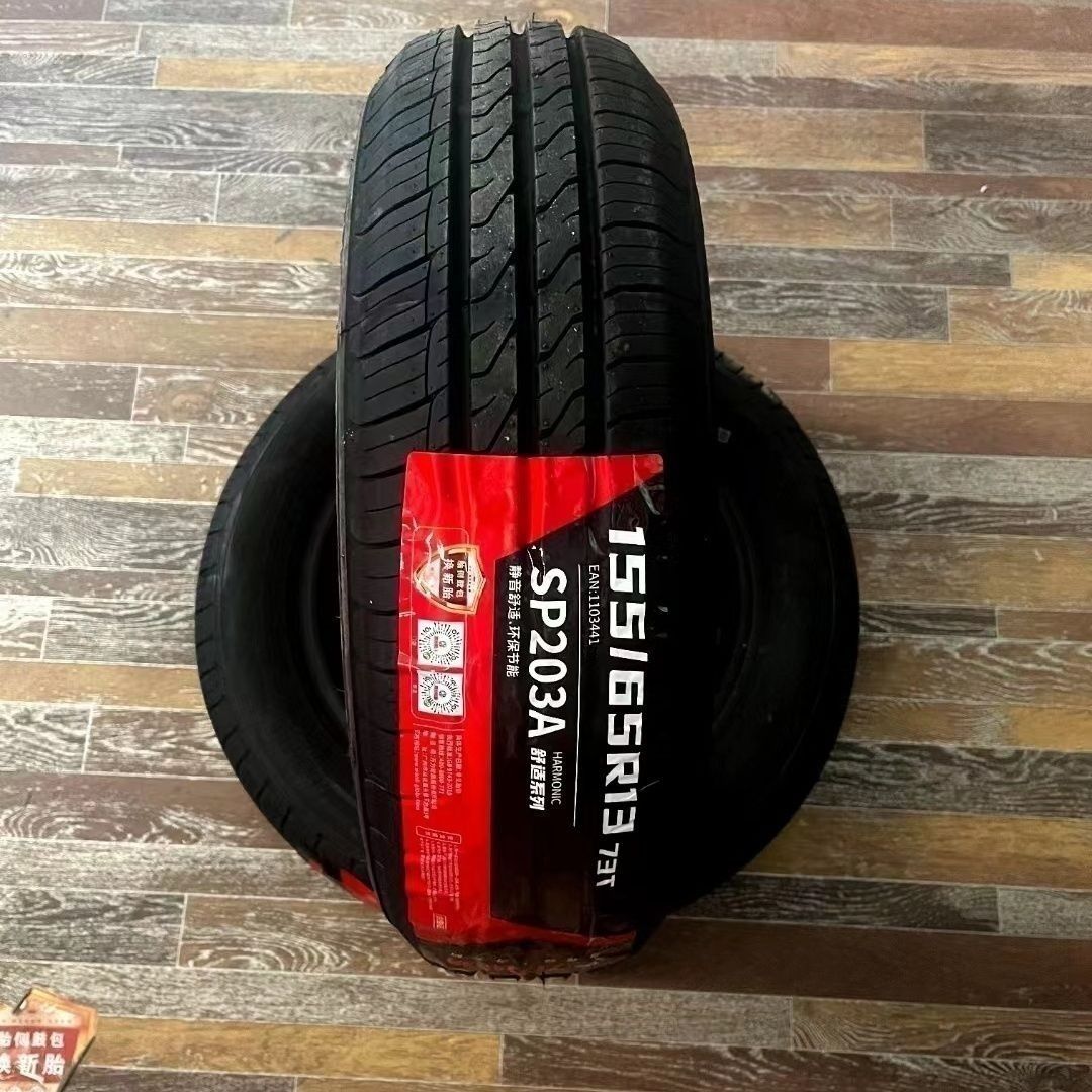 万力轮胎155/65R13 适配奇瑞qq奔奔乐驰金彭雷丁御捷雷军鲁河胎